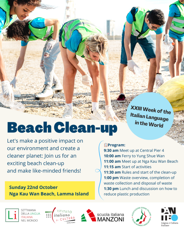 Beach Clean-up promotion graphic PNG