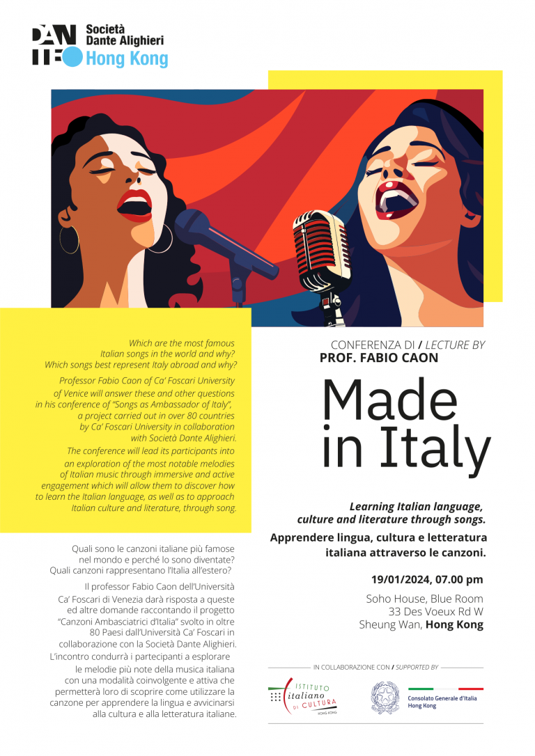 Lecture by Prof. Fabio Caon: Made in Italy – Learning Italian language, culture and literature through songs – FREE EVENT