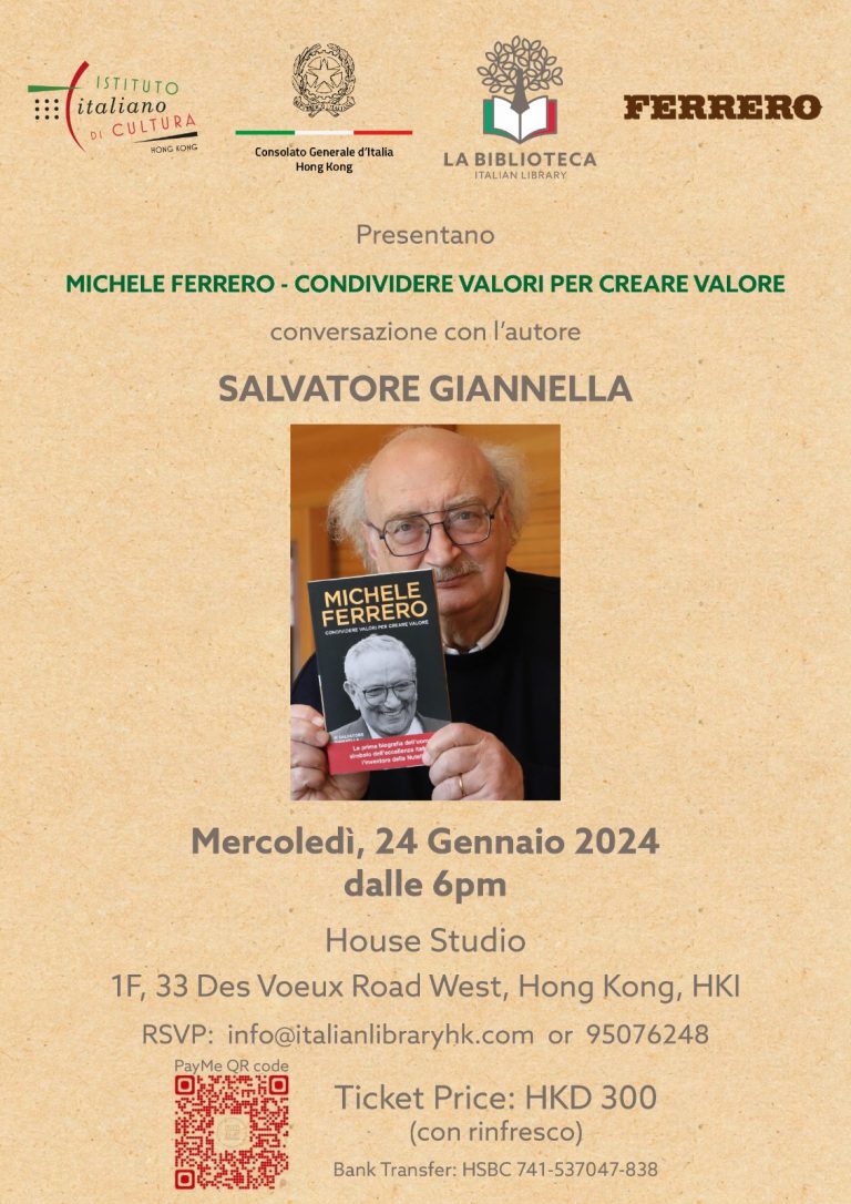 Michele Ferrero – Condividere valori per creare valore: A conversation with the author Salvatore Giannella – PAID EVENT