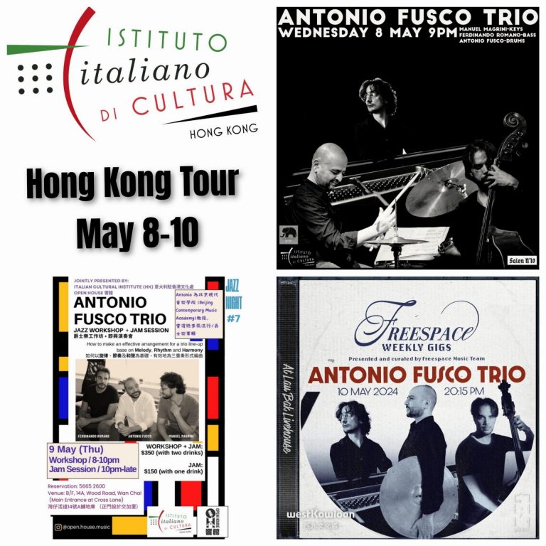Antonio Fusco Trio – “SETE” Concerti Jazz – Eventi a pagamento