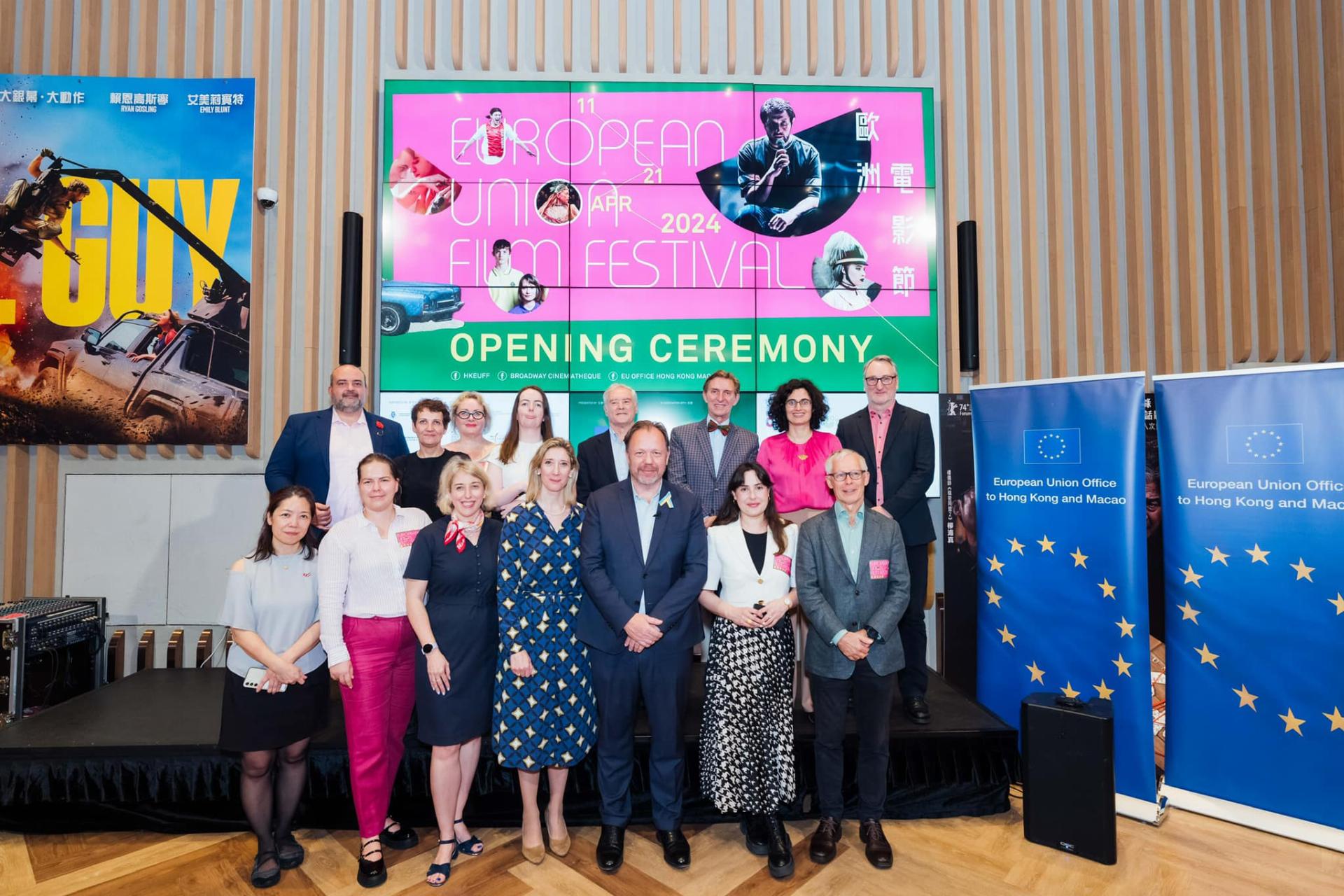 European Union Film Festival 2024 – Italian Film “La Chimera”