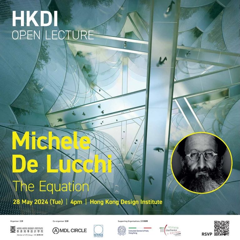 HKDI Open Lecture – Michele De Lucchi: The Equation – Free Event