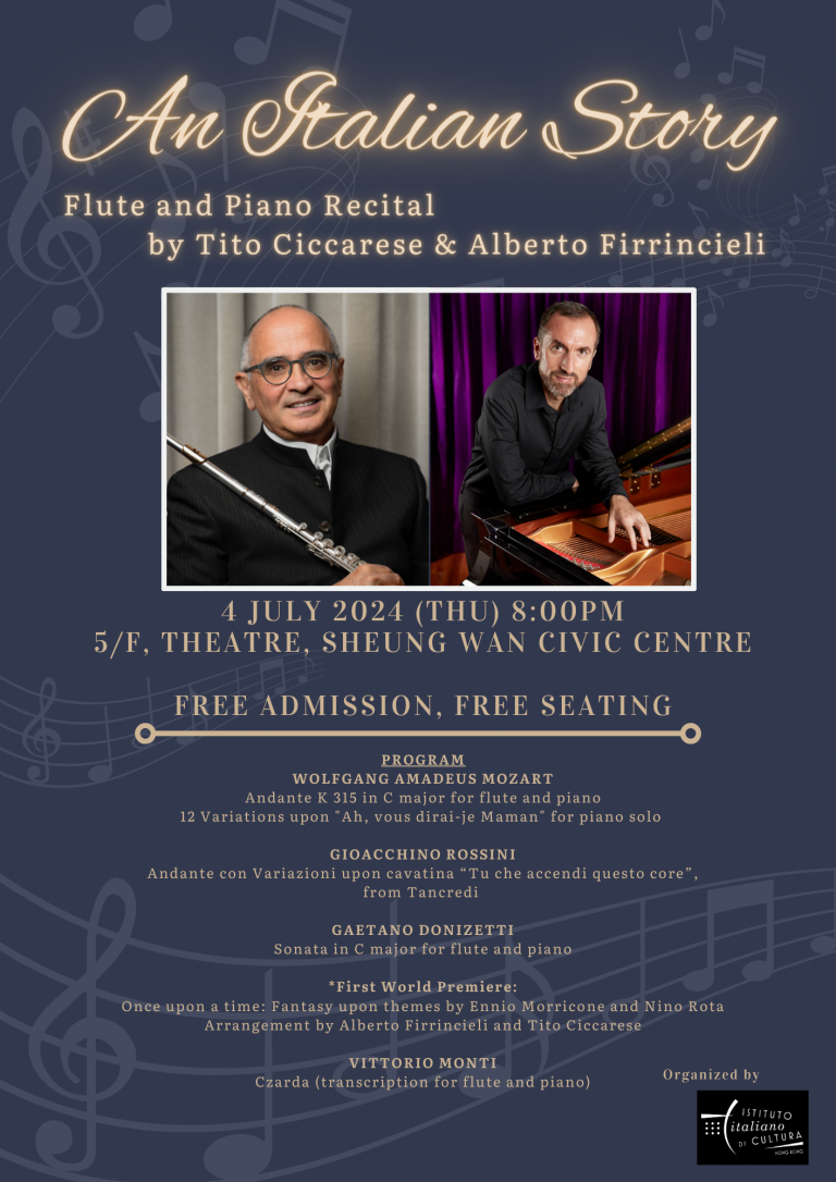 An Italian Story: Flute and Piano Recital by Tito Ciccarese & Alberto Firrincieli – FREE EVENT