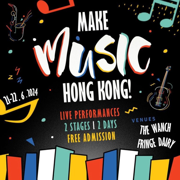 Marta Del Grandi for Make Music, Hong Kong! 2024 – FREE EVENT
