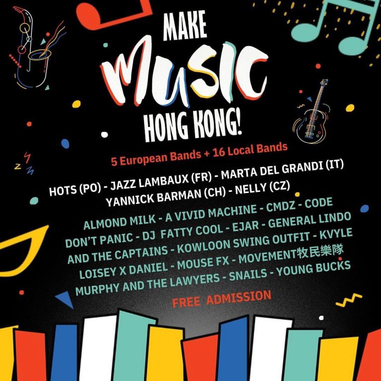 Marta Del Grandi for Make Music, Hong Kong! 2024 – FREE EVENT