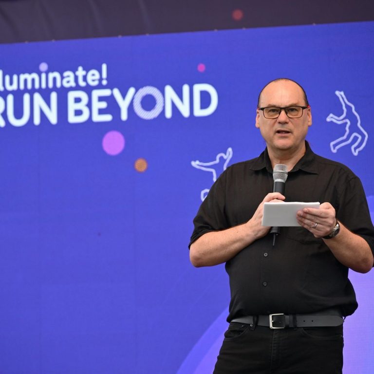 illuminate! Run Beyond