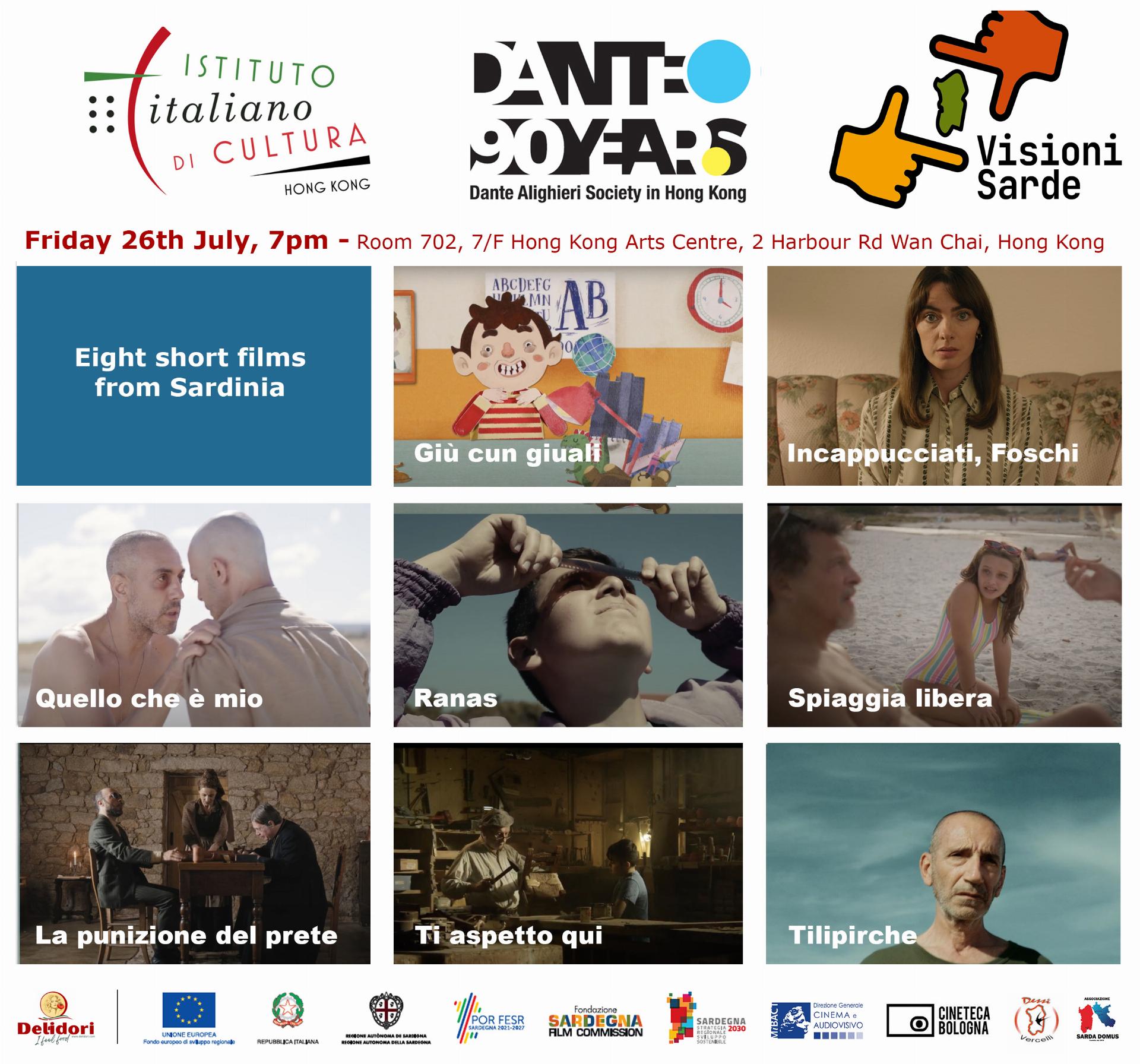 Visioni Sarde: Screening of Short Movies from Sardinia – FREE EVENT