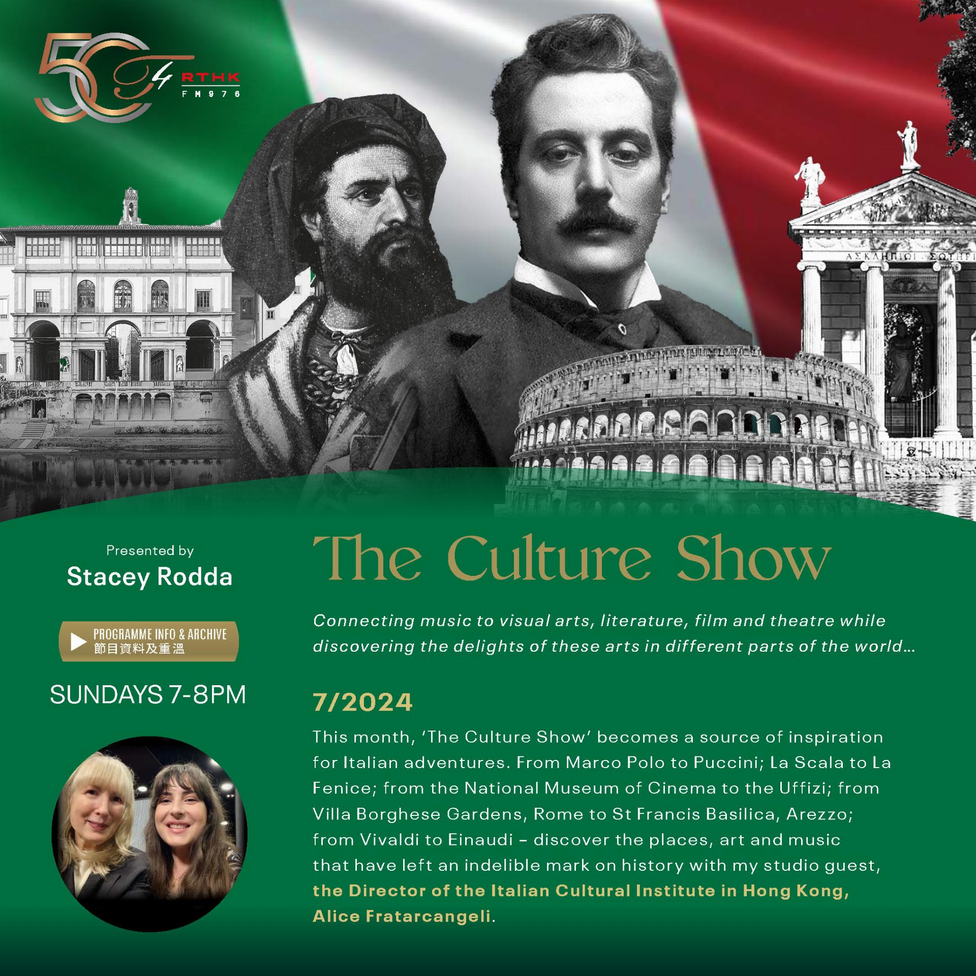 The Culture Show