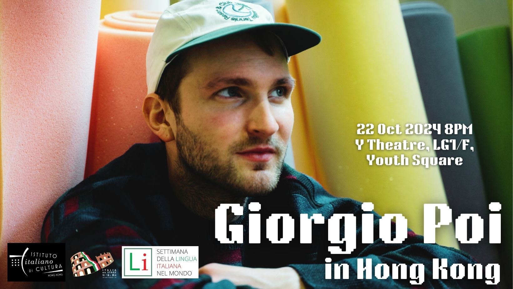 GP_Banner