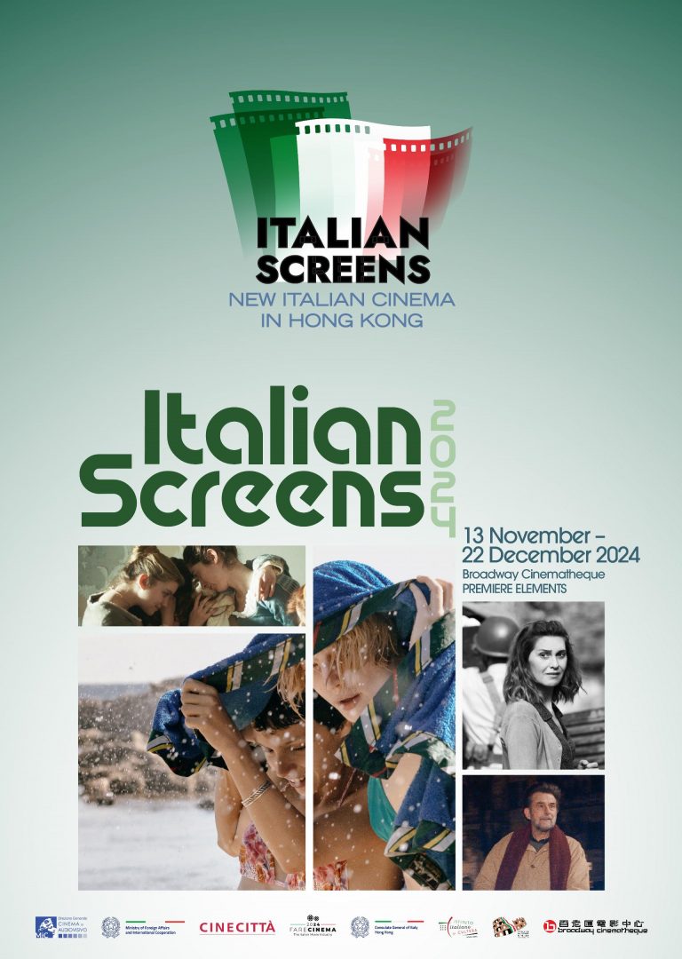 Italian Screens 2024