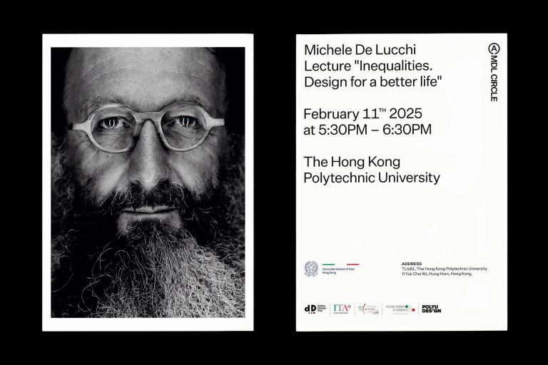 Inequalities. Design for a better life