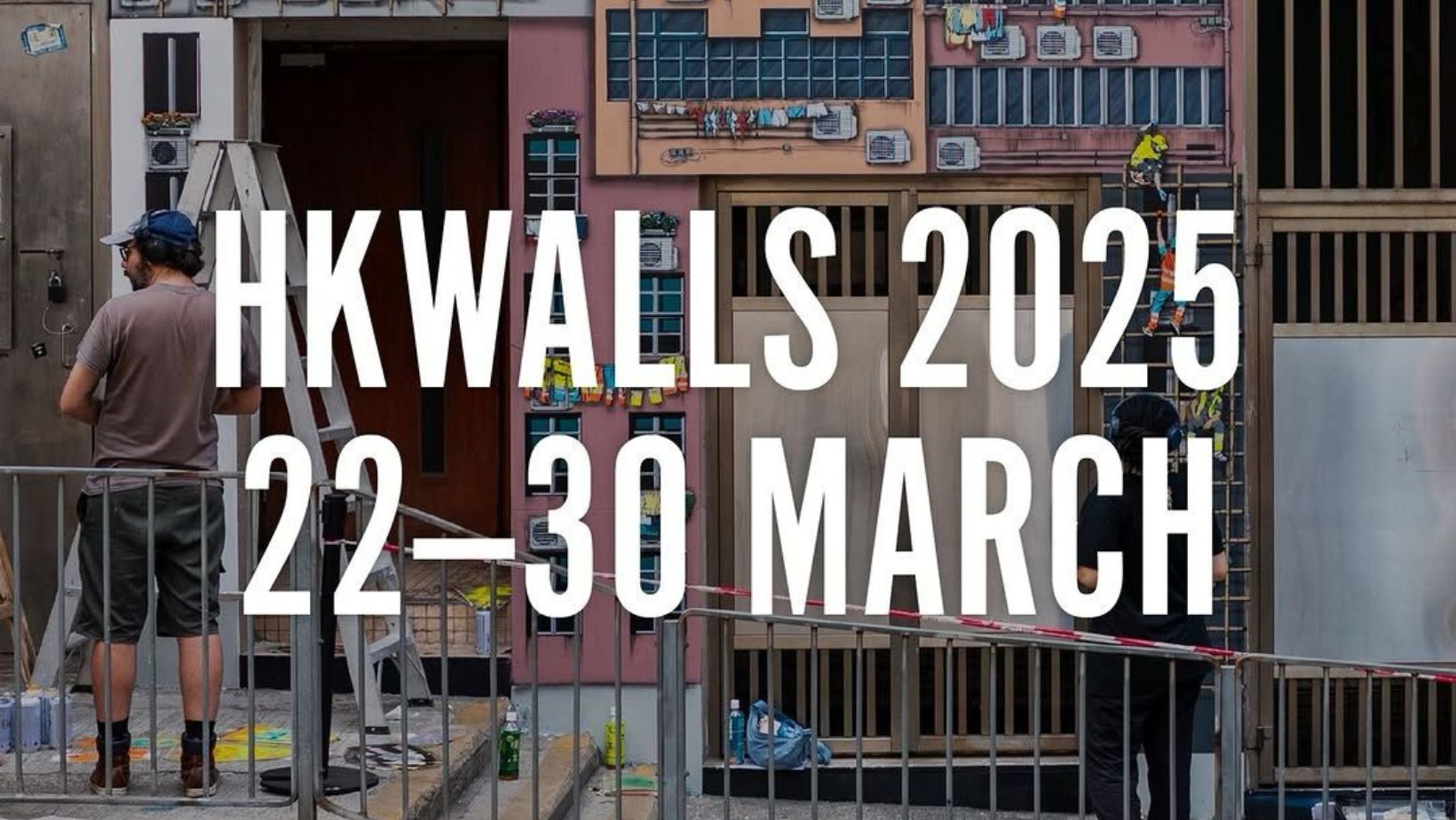 HKWALLS 2025 – FREE EVENT