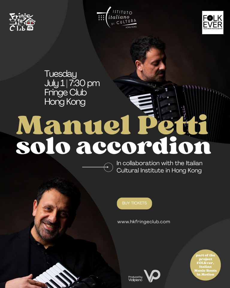 Manuel Petti – Solo Accordion at The Fringe Club