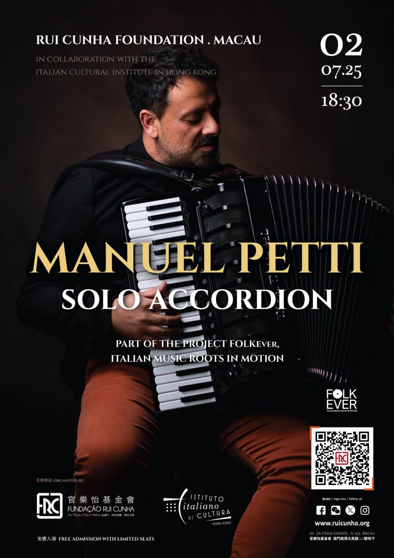 Manuel Petti in Macau