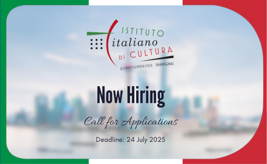 IIC Shanghai is hiring