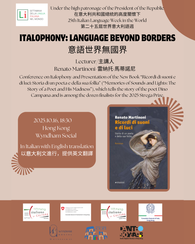 Italophony: Language Beyond Borders