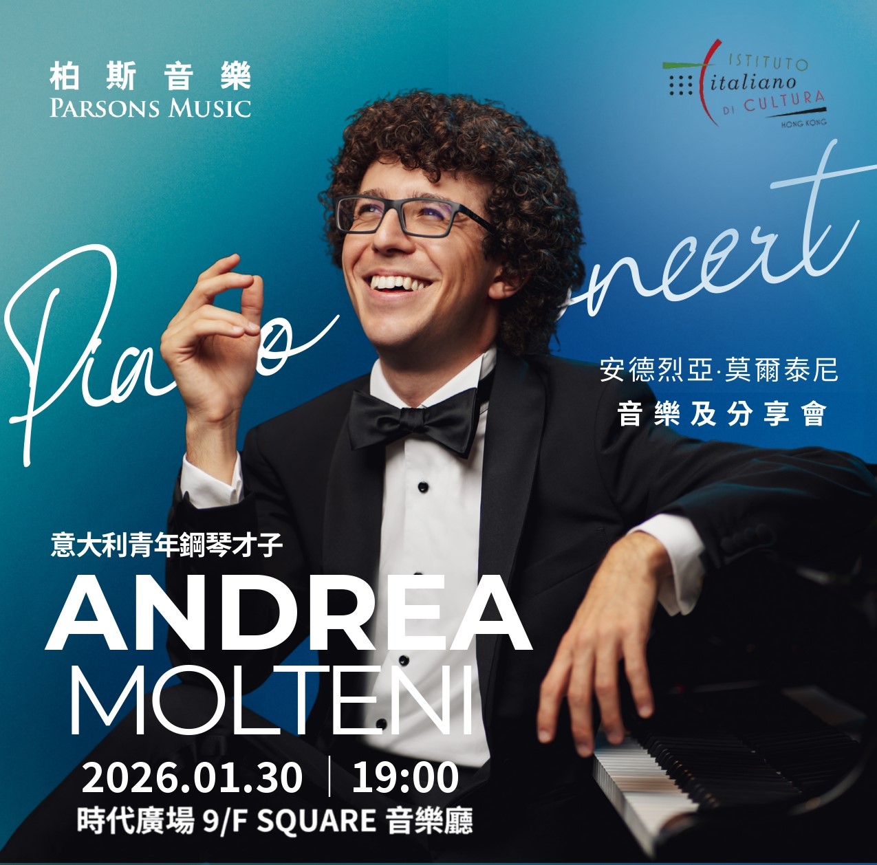 Andrea Molteni – HP_V4 – foto_page-prova 1