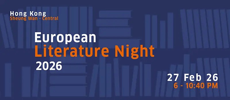 literature-night-2300-1000-formatkey-webp-w800r