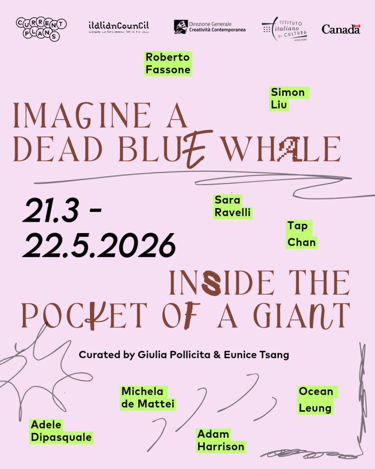 CP March_20260226_081333_0000