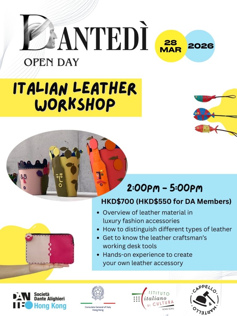 Italian Leather Worhshop
