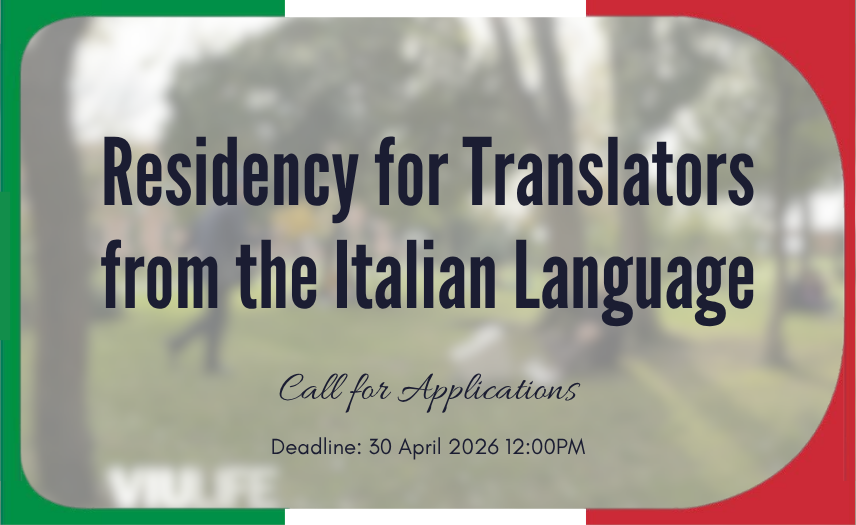 Residenza per traduttori dalla lingua italiana