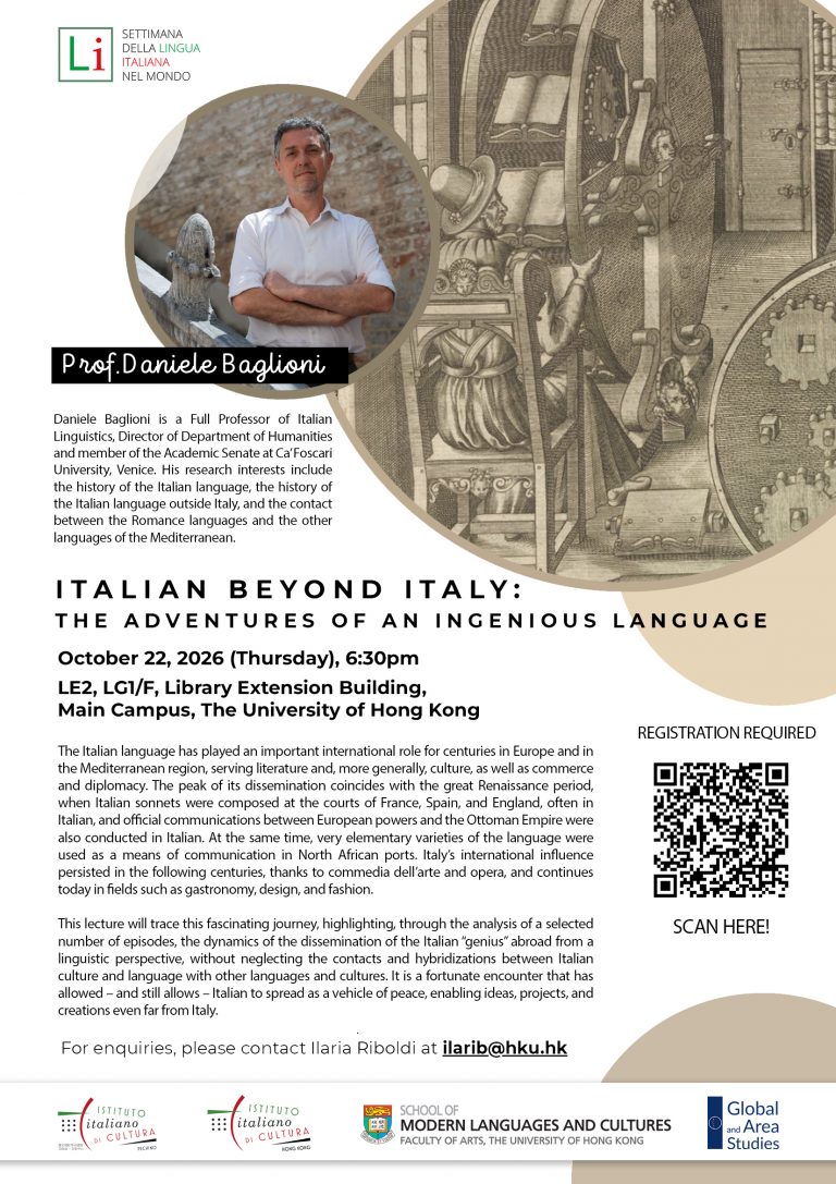 Italian beyond Italy: The Adventures of an Ingenious Language