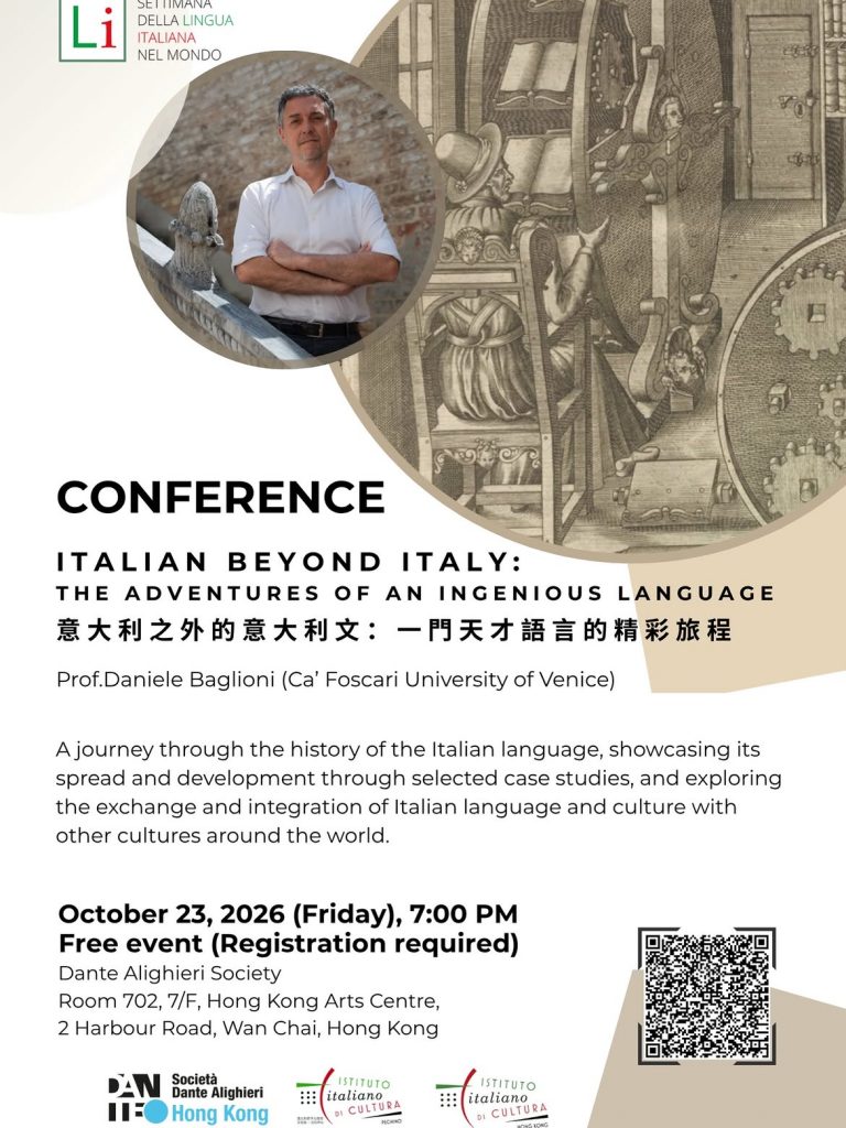 Italian beyond Italy: The Adventures of an Ingenious Language